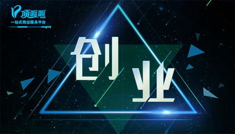 商貿公司注冊時經營范圍應該如何填寫