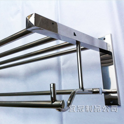 【[供應]不銹鋼浴巾架 不銹鋼置物架衛浴掛件 雙層衛浴五金掛件】價格,廠家,圖片,其他水暖衛浴五金,山東冠縣宜冠不銹鋼制品-
