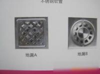 濰坊 混水閥,水嘴,水暖管件-高密市海納衛浴制品