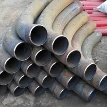  佛山市禪城區隆興五金塑料制品廠 主營 衛浴彎管 水暖彎管 水