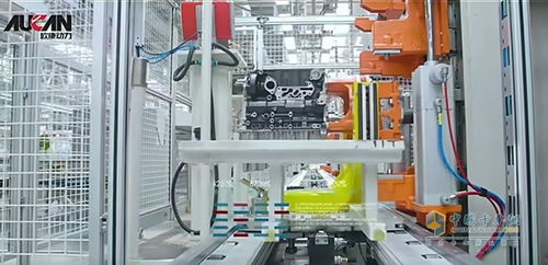 行蹤 泄露,猛料曝光 全 芯 科技的歐康動力智能工廠到底如何