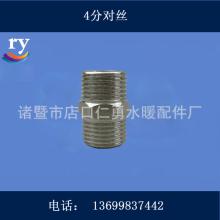  無錫市陽山鎮(zhèn)健衛(wèi)金屬制品廠 主營 不銹鋼水箱 水暖配件