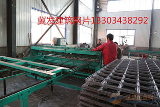 水暖鋪設(shè)鋼絲網(wǎng) 地暖黑絲電焊網(wǎng)片 鍍鋅鋼絲網(wǎng)廠家太原成本報價