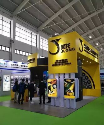 壹品展覽工廠邀您相約2019東北國際五金展