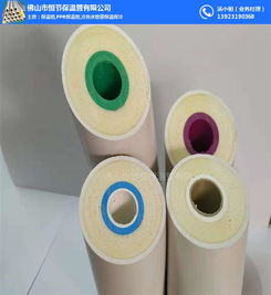 沙田鎮(zhèn)復(fù)合保溫管 廠家直銷ppr復(fù)合保溫管 恒節(jié)建筑管