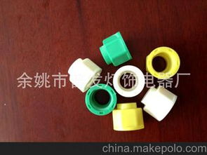 塑料螺母2供應商,價格,塑料螺母2批發市場 