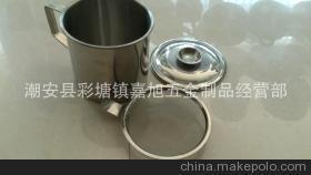 【圓柄回油杯】價格,廠家,圖片,其他水暖衛浴五金,潮安縣彩塘鎮嘉旭五金制品經營部-