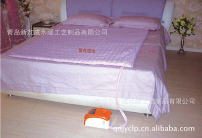 廠家批發舒之家水暖電熱毯保健水暖毯無輻射水循環水暖床墊招代理圖片,廠家批發舒之家水暖電熱毯保健水暖毯無輻射水循環水暖床墊招代理圖片大全,青島新友成水暖工藝制品-