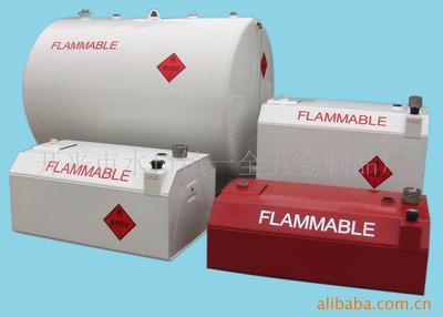 五金配件;油罐;用油系統;_其他未分類_中國 廣東 開平市 開平市水口鎮水暖城中興路12號_開平市水口鎮一全五金制品廠_