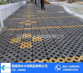 云南井字植草磚 泥水水泥制品 云南井字植草磚批發(fā)