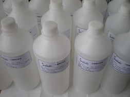 供應(yīng)廣東深圳打標(biāo)機(jī)耗材打標(biāo)液 打標(biāo)水批發(fā)