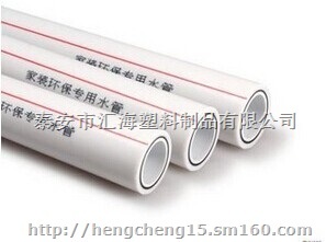 新型環保PPR熱水管廠家直供,PPR熱水管價格,PPR熱水管怎么樣,熱水管生產供應商-衛浴水暖五金