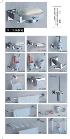 【供應五金配件】價格,廠家,圖片,其他水暖衛浴五金,佛山市禪城區朗豪五金制品廠-