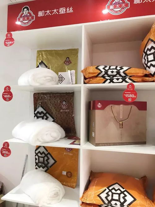 用心做好每尺布,享受每天優生活