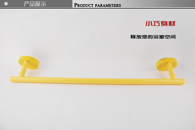 衛浴空間點睛之筆 詳解瑞沃正品210018單桿毛巾架
