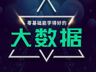 北京計算機(jī)軟件開發(fā)及運(yùn)維服務(wù)概述