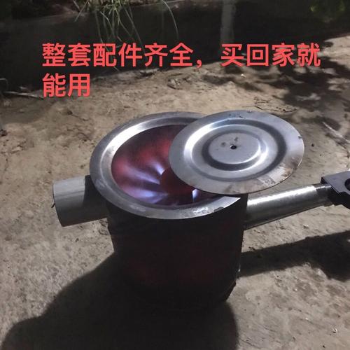 汽修廠養(yǎng)殖場取暖爐氣化爐藍(lán)火家庭廢機(jī)油調(diào)速鼓風(fēng)機(jī)燃油取暖爐